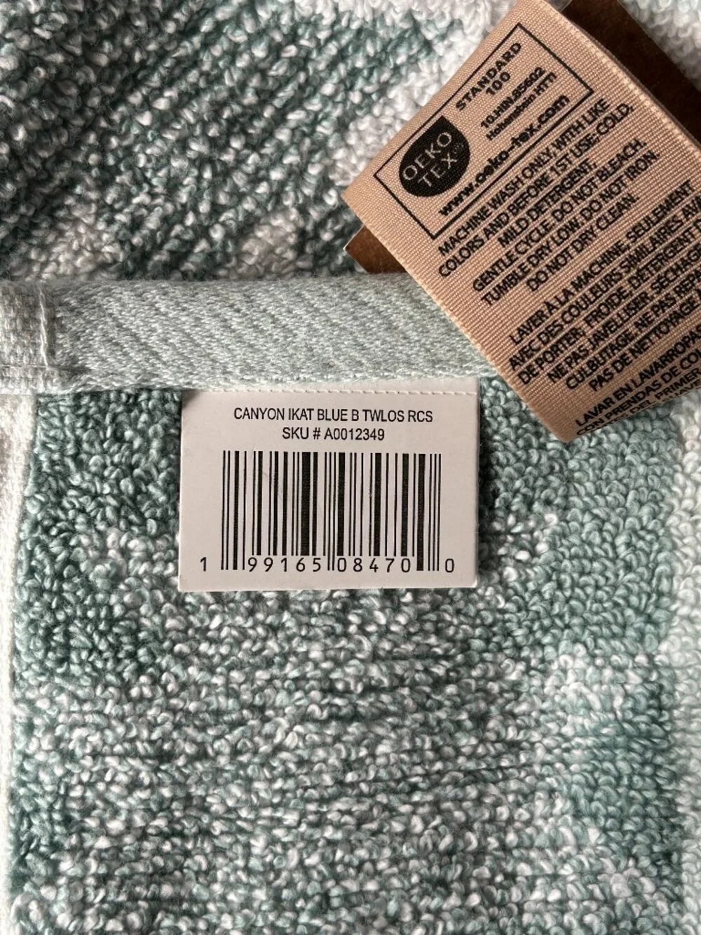Wrangler - Bath Towel Set, Canyon Ikat Western Towel Set Including Bath & Hand
